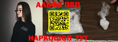 скорость mdpv Бузулук