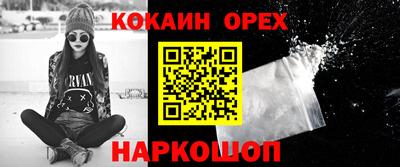 a pvp Бугуруслан