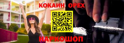 a pvp Бугуруслан