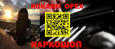 a pvp Бугуруслан
