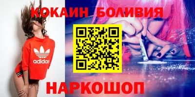 MESCALINE Будённовск