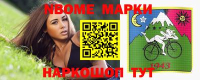 альфа пвп VHQ Сибай