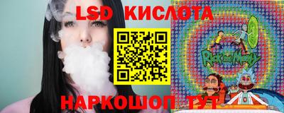 скорость mdpv Бузулук