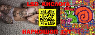 скорость mdpv Бузулук