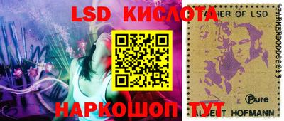 a pvp Бугуруслан