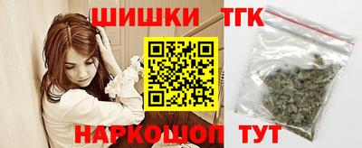 MESCALINE Будённовск