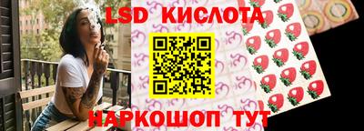 скорость mdpv Бузулук
