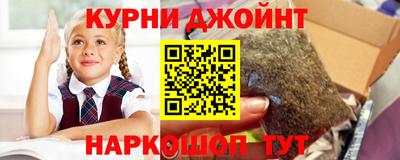 MESCALINE Будённовск