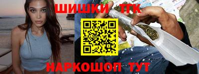MESCALINE Будённовск