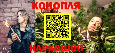 скорость mdpv Бузулук