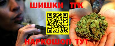MESCALINE Будённовск