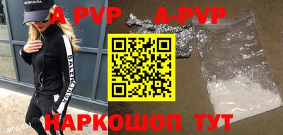 скорость mdpv Бузулук