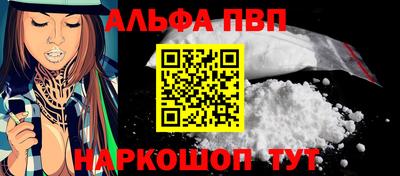 a pvp Бугуруслан