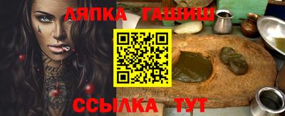 a pvp Бугуруслан