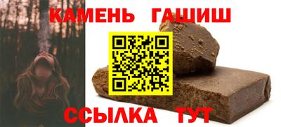 скорость mdpv Бузулук