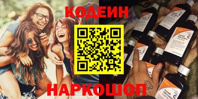 скорость mdpv Бузулук