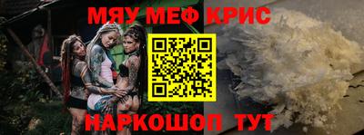a pvp Бугуруслан