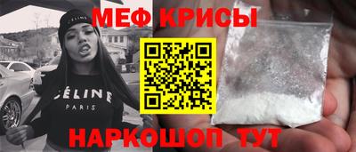 a pvp Бугуруслан