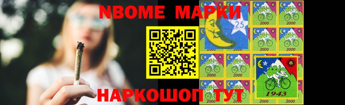 ЛСД экстази ecstasy  Лсд 25 экстази  ЛСД экстази ecstasy  Омск  Вход с VPN 