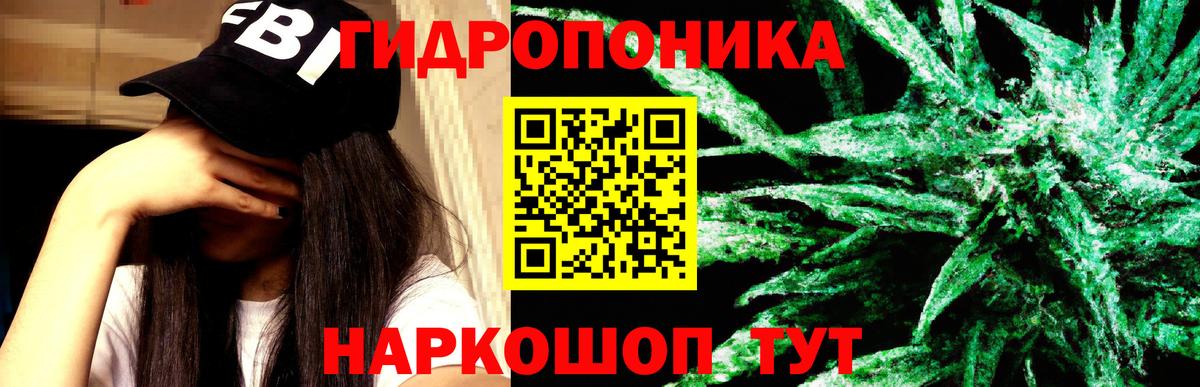 Каннабис AK-47  Бошки Шишки LSD WEED  Вход с VPN  МАРИХУАНА план  Бошки марихуана VHQ  Омск 